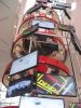 IMG_7822.JPG