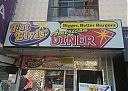 cm_20140206_12.jpg
