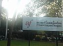 cm_20140207_11.jpg